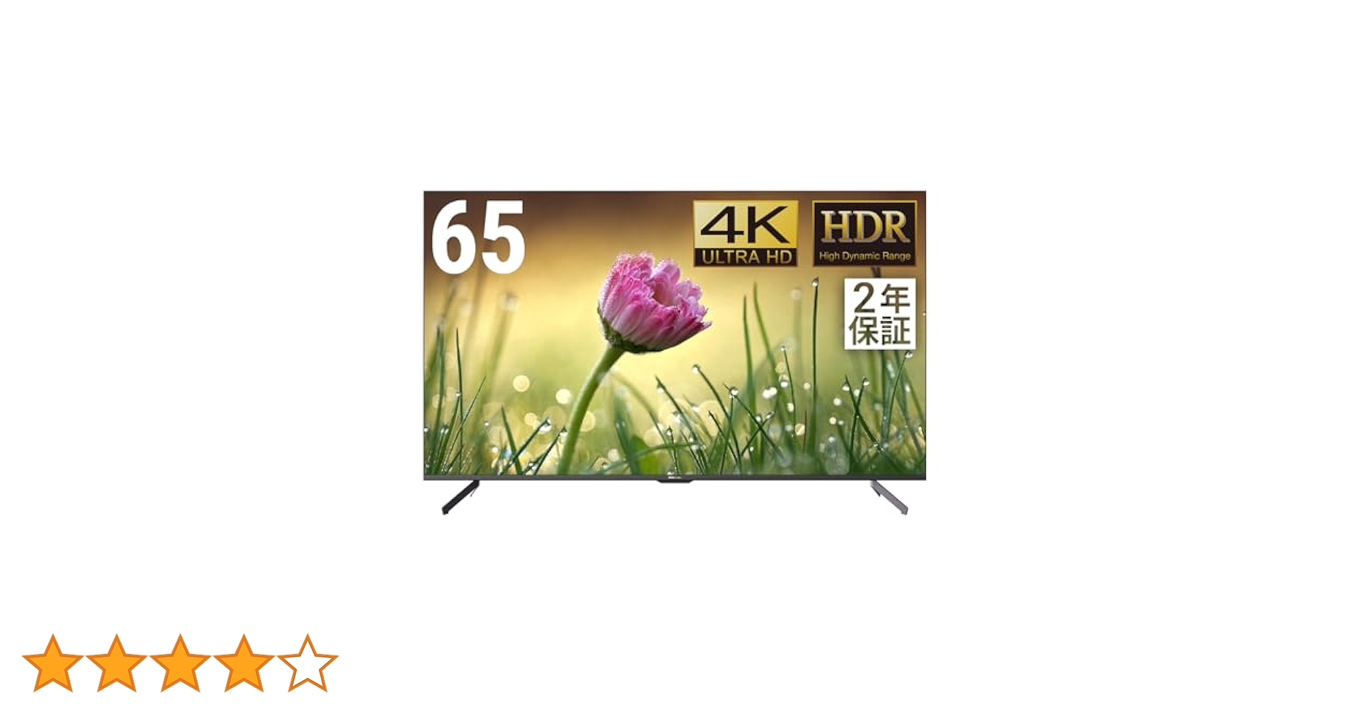 DMM製65インチ4Kモニター リモコン付き Amazon.co.jp: DMM.make 大型ディスプレイ モニター 65インチ 4K